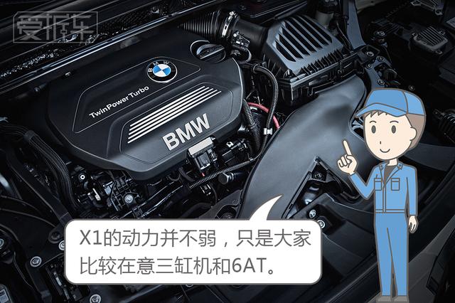 入门豪华SUV正面PK，纠结奔驰宝马不只你一人