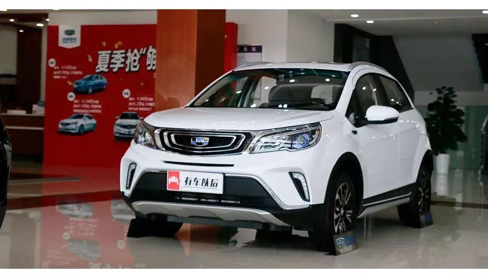 顶配才6.59万，这台SUV一上市就想挑战宝骏510！！