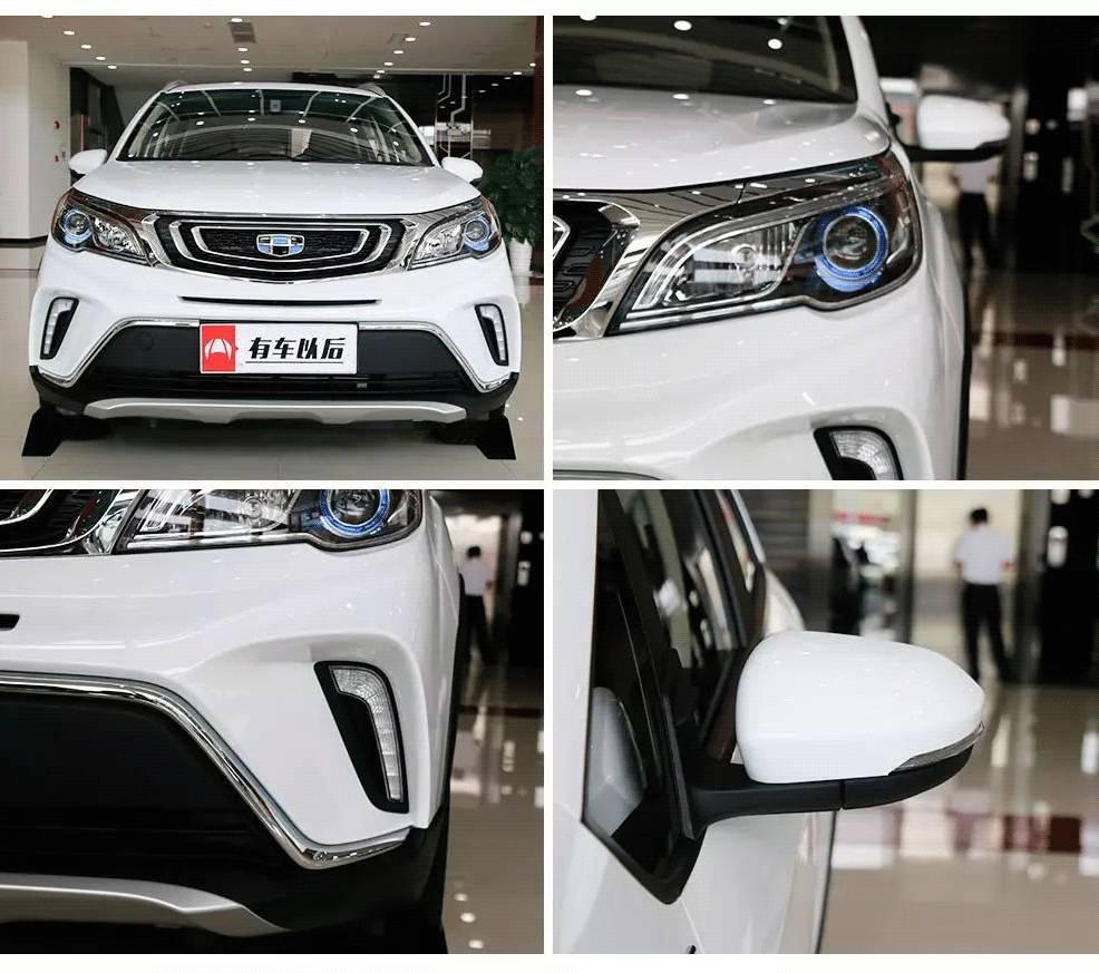 顶配才6.59万，这台SUV一上市就想挑战宝骏510！！