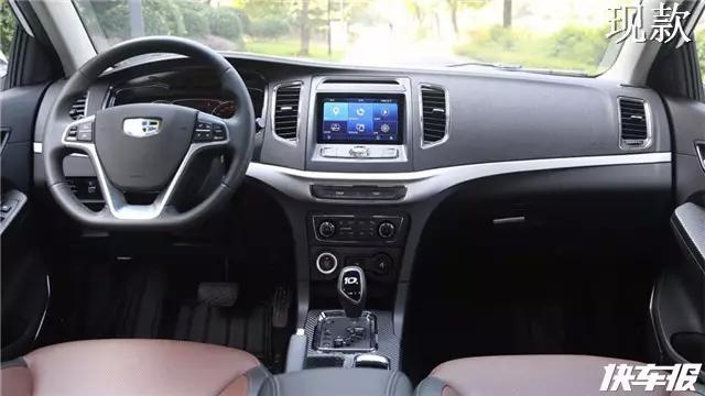 不用6万块，你就能买到帝豪GS的内饰了