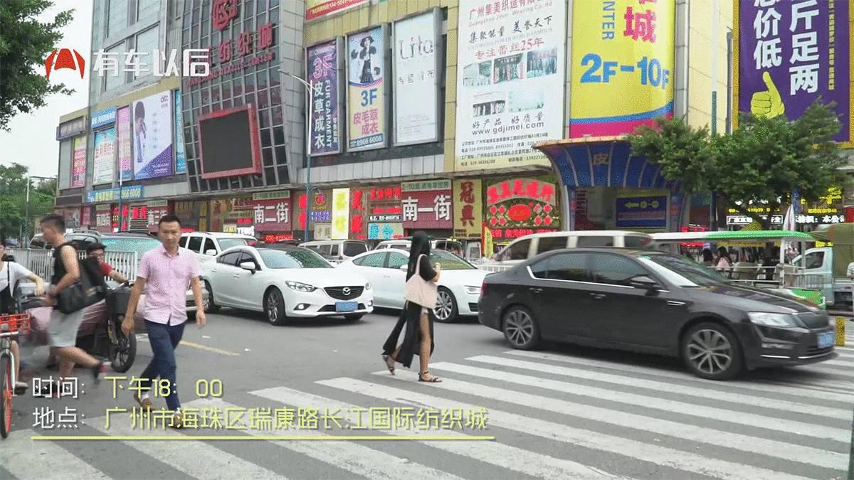 开车不礼让行人，扣3分、罚款200！司机们怕了吗？