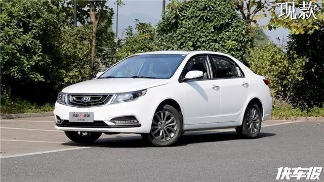 不用6万块，你就能买到帝豪GS的内饰了