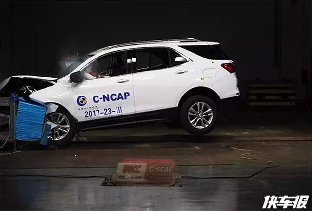 力帆又要被喷了，才撞了个3星！