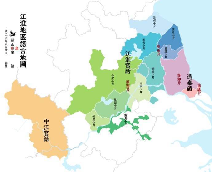 江苏省的两座地处江南的江北城市!