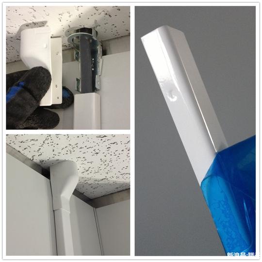 线槽的固定方法