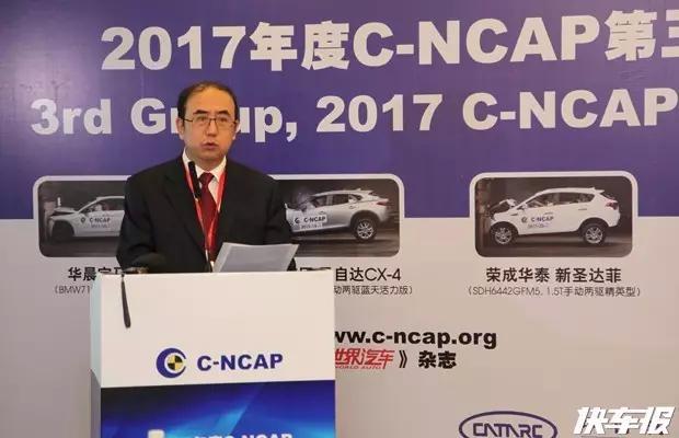 力帆又要被喷了，才撞了个3星！