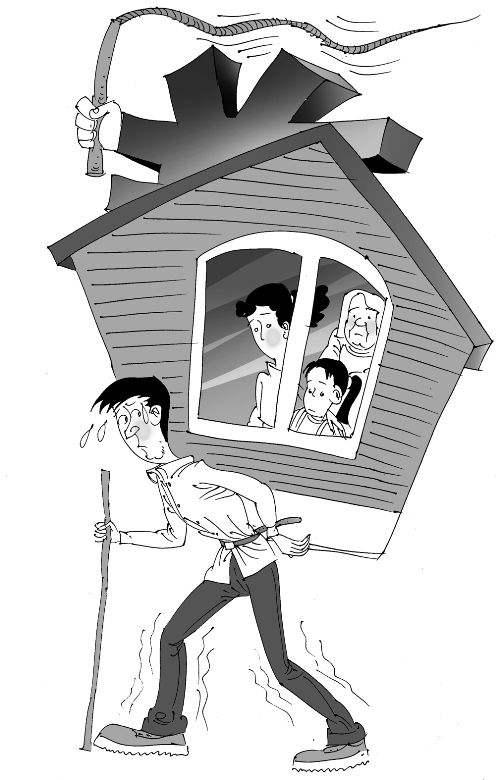 探讨中国房奴和外国房奴有何不同
