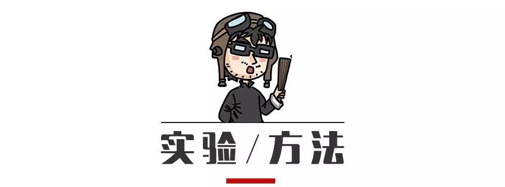 开车不礼让行人，扣3分、罚款200！司机们怕了吗？