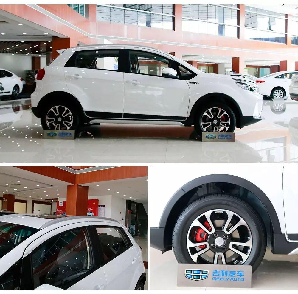 顶配才6.59万，这台SUV一上市就想挑战宝骏510！！