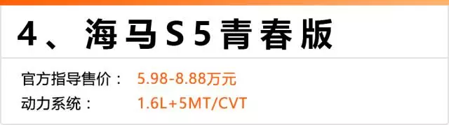 5万元起，这几台刚上市的SUV，颜值、配置值10几万
