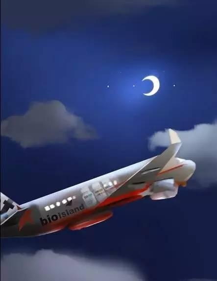 为海淘发声」为代购「正名澳洲bioisland这次干