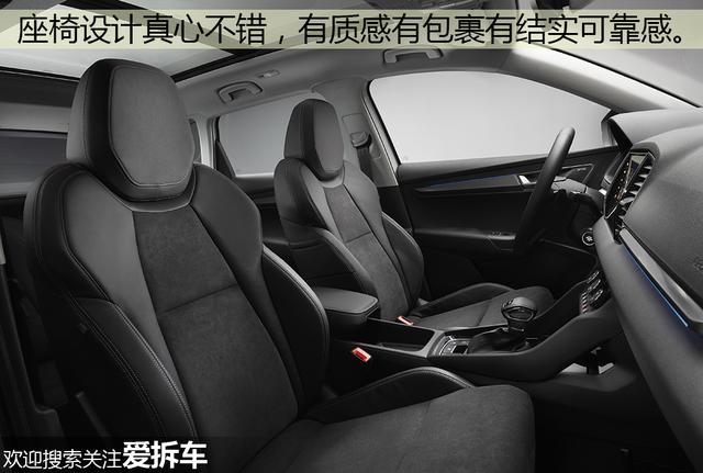 斯柯达野帝青蛙变王子，就是尺寸有点小尴尬