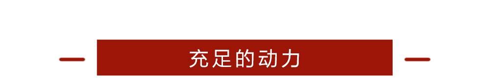 顶配才6.59万，这台SUV一上市就想挑战宝骏510！！