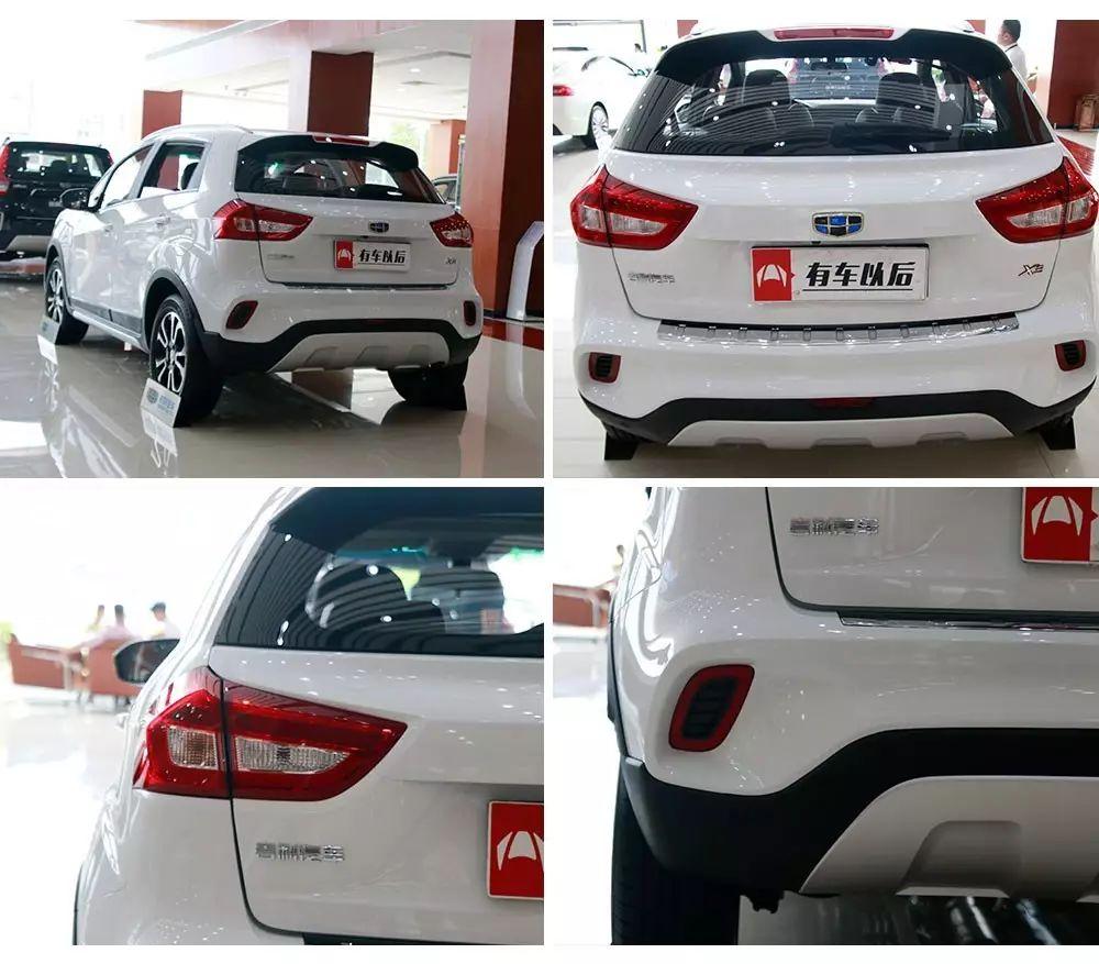 顶配才6.59万，这台SUV一上市就想挑战宝骏510！！