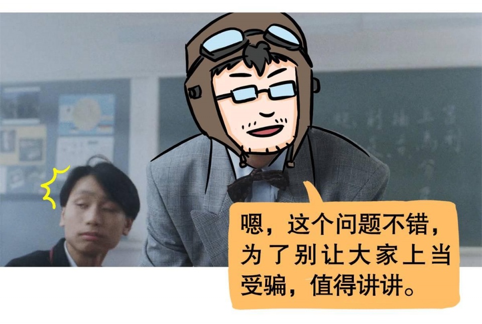 便宜SUV就是“换壳”面包车？学会这几招不会被忽悠