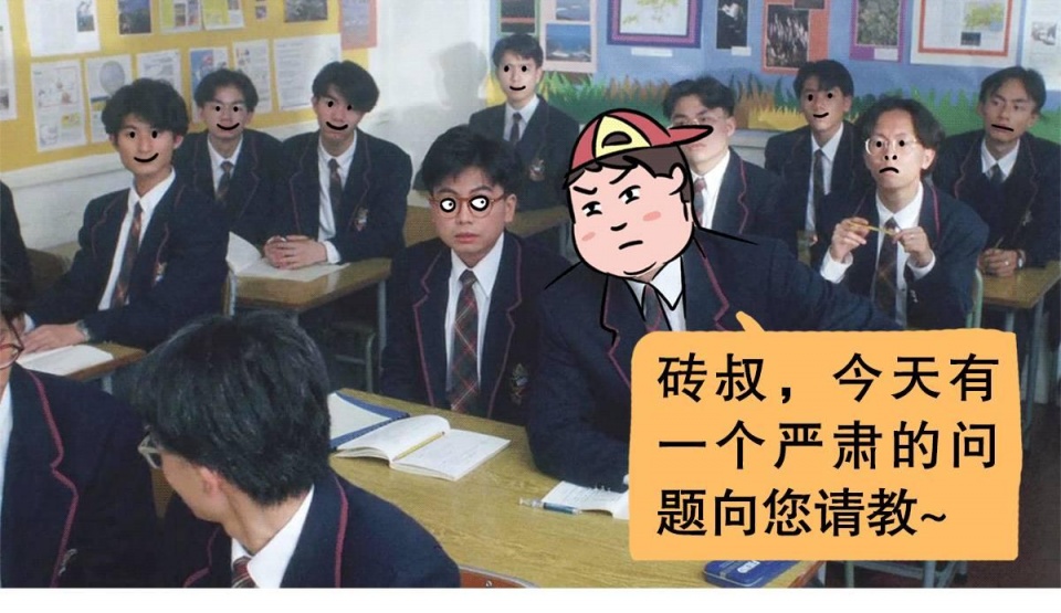 便宜SUV就是“换壳”面包车？学会这几招不会被忽悠