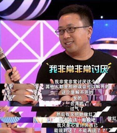 蹭热度？于正发文力挺林心如，谴责网络暴力！