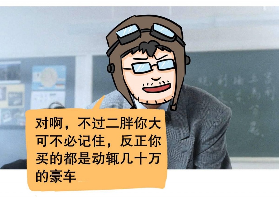 便宜SUV就是“换壳”面包车？学会这几招不会被忽悠