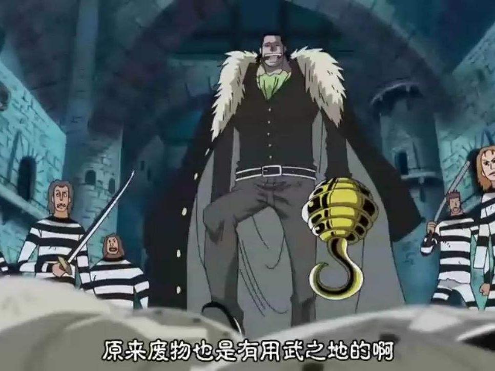 因为顶上战争这两表现,老沙悬赏将超8亿,赤犬特批