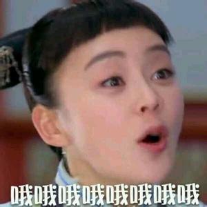 蹭热度？于正发文力挺林心如，谴责网络暴力！