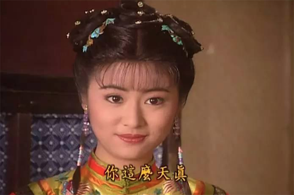 蹭热度？于正发文力挺林心如，谴责网络暴力！