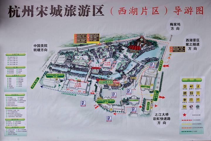 进入景区,随手拿上一份导游图,游览就正式开始了.