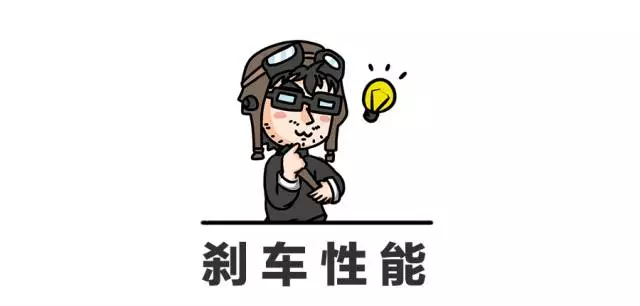 7秒破百、操控犀利，这才是真正的轿跑SUV！