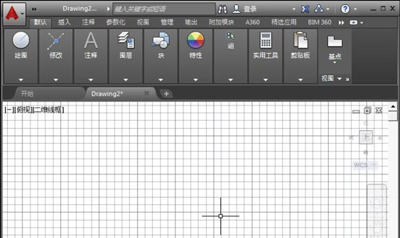 AutoCAD软件怎么更改背景颜色及方法__