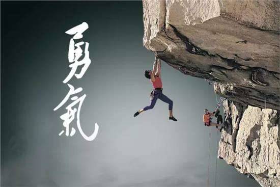 进无止境，长安福特七款车诠释七种人生态度