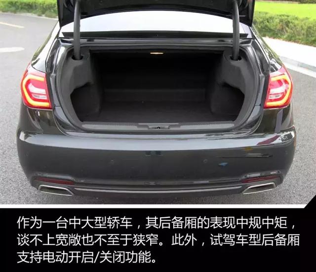 “我”的中国心 莫干山试驾新红旗H7