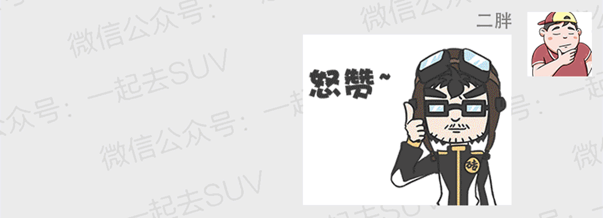 不靠父母、不靠抢！工作3年买SUV，这几款最合适！