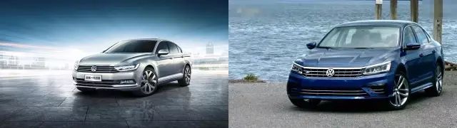 大众丑！它不丑！