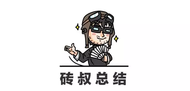 7秒破百、操控犀利，这才是真正的轿跑SUV！