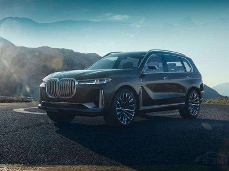 法兰克福车展 宝马携多款新车亮相 家门口就是横？