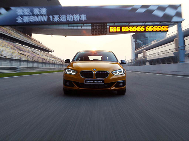 宝马“共享蓝”，一个由颜色引发的争议