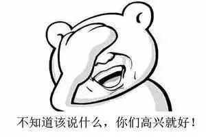 保值率，油耗，保养这些买车硬指标最没用的，你信吗