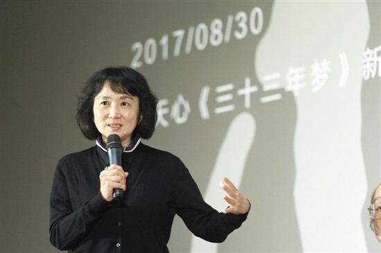 朱天心:在京都回望各个年纪的自己