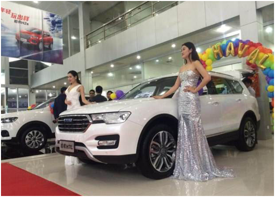 内外夹击，哈弗H7同比暴降54.17%？