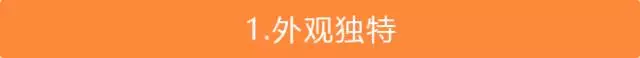 不想买BBA可以选TA，现在还有6、7万优惠！