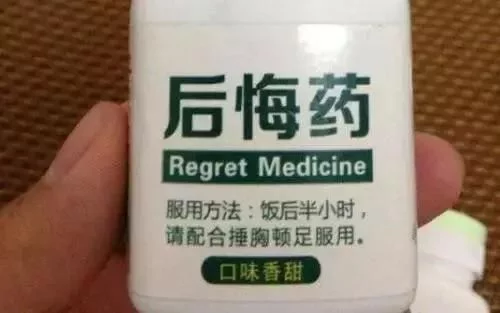 有了二胎，买完七座SUV我很快就后悔了！
