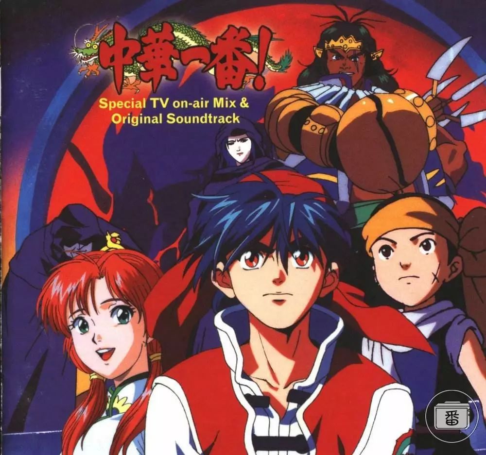 日漫中没有帅气的中国角色?有,就是他!