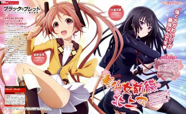 神崎紫电老师虽然在故事的开头就融入了很浓的萝莉元素,但是实际剧情