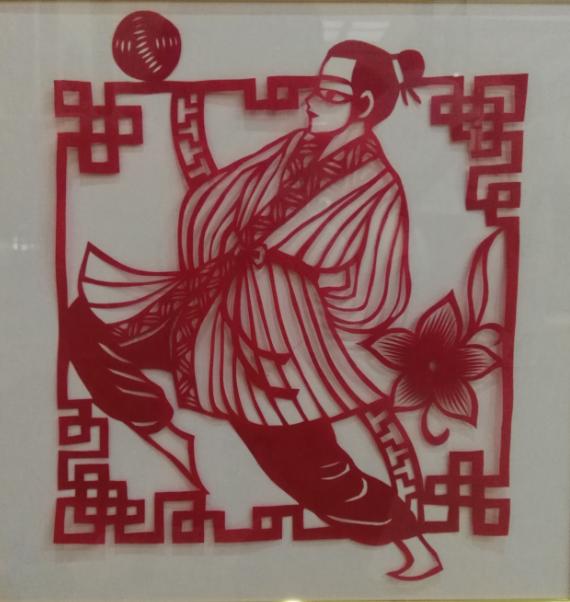 乔丽蹴鞠齐国成语剪纸系列齐文化节的一大亮点