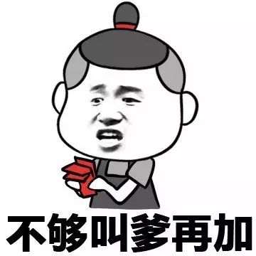 国产车杀到海外去了，外国人说：我投降