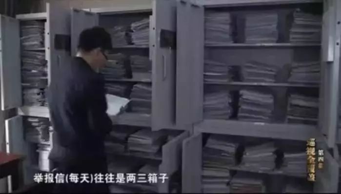 中国一汽原董事长被控受贿1218万，获刑十一年半！