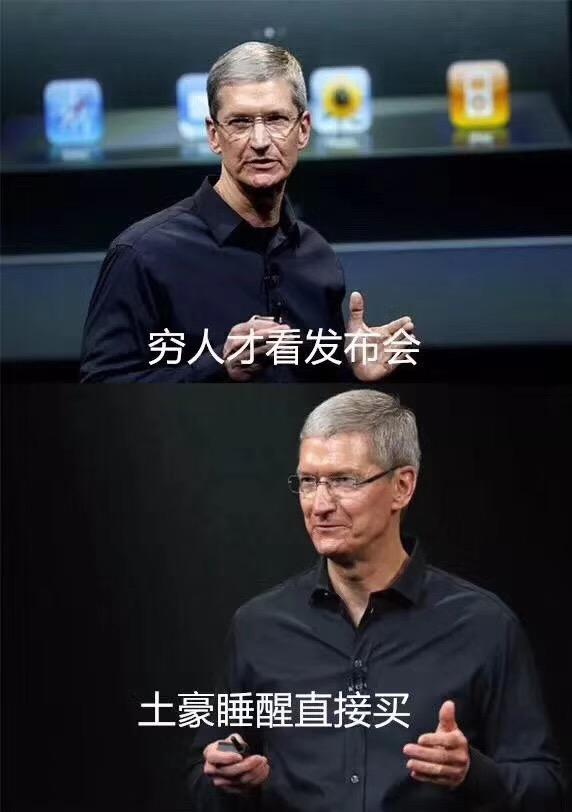 iphoneX脸部识别被玩坏，用在汽车长得像能把车开走