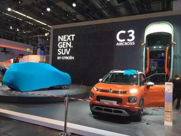 雪铁龙推最便宜SUV 明年国产 11万起售 颜值超<a class=