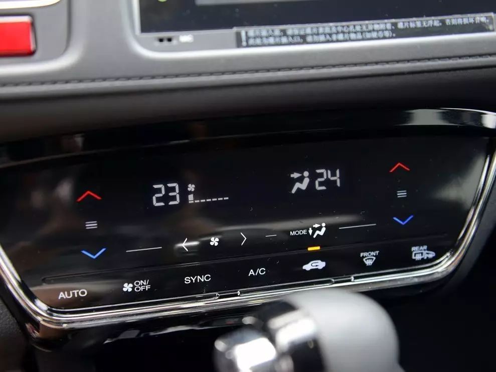 总有细节打动你，这款车告诉你什么叫人性化！