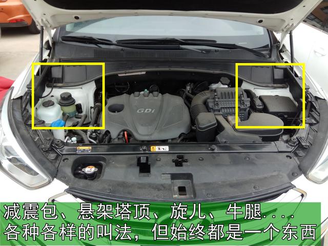 薩德入韓，這輛車韓系神車先給我來一百輛！