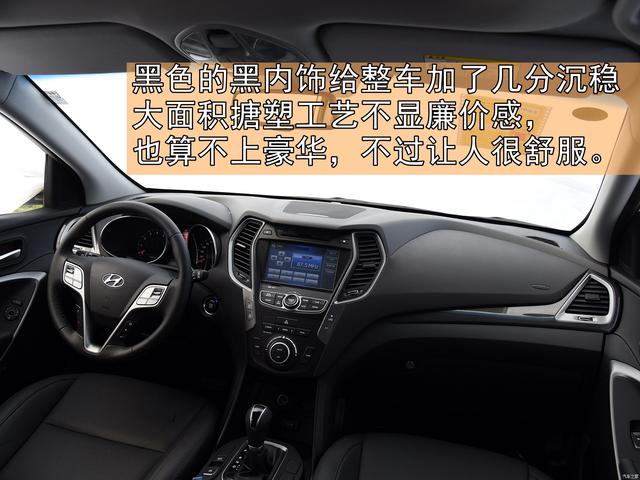 薩德入韓，這輛車韓系神車先給我來一百輛！
